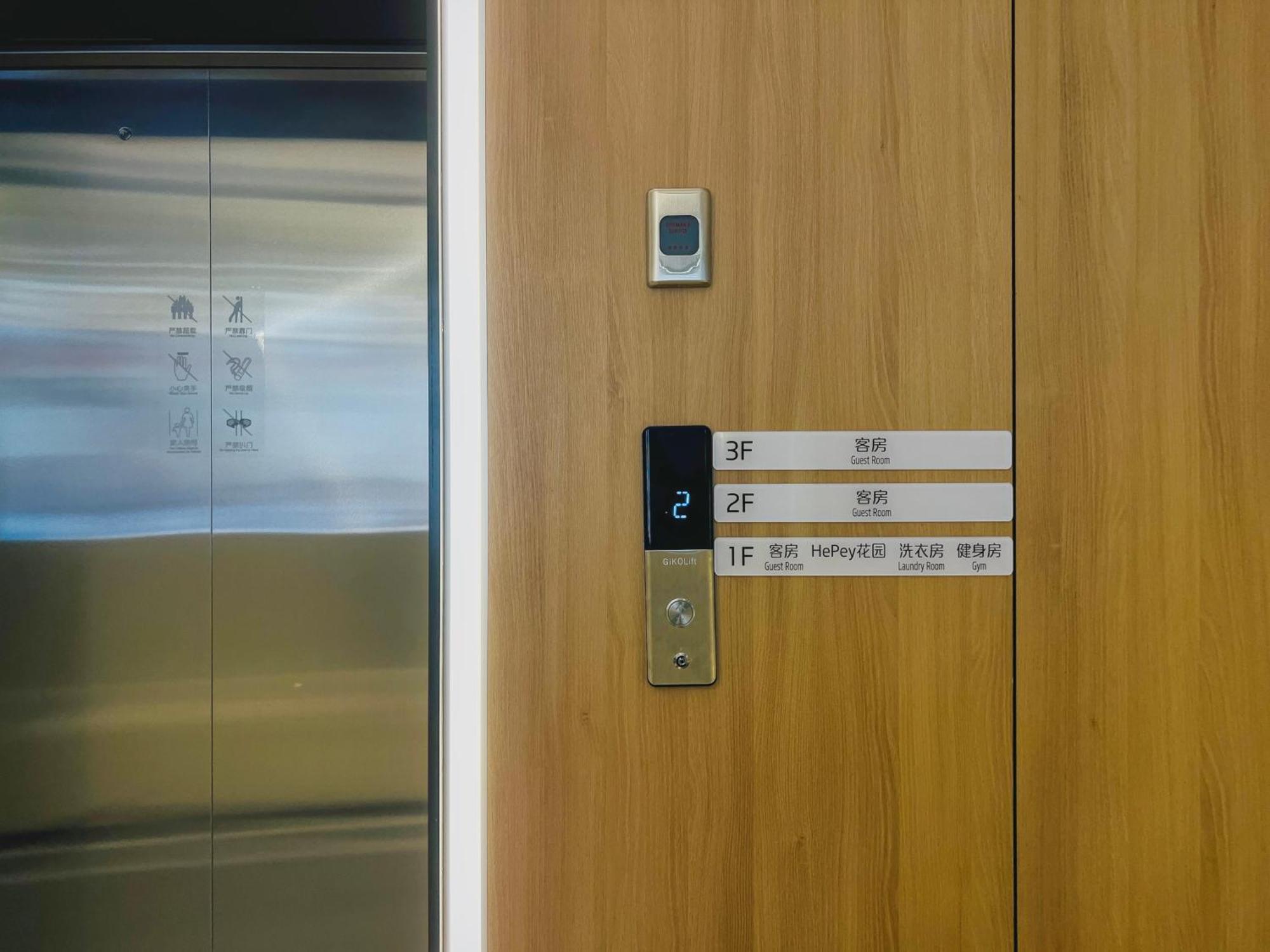 Dayin Garden Hotel -Near People'S Square & Nanjing Road-Large Social Area -Bar -Cafe -Gym -Free Laundry Luggage Storage -24H Front Desk-English Service Shanghai Exterior photo